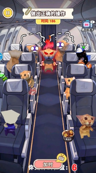 �Զ�תȦȦ��Ϸ����