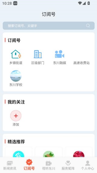 ������ý�ֻ��ͻ���