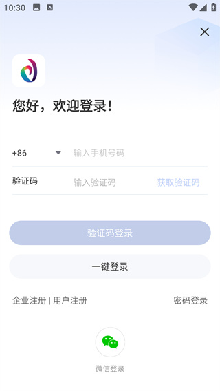 ʱ�����ٷ�VIP��