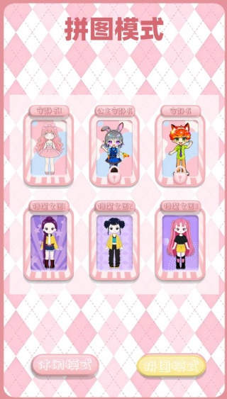 С������������Ϸ����