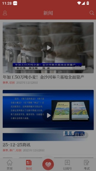 �¸����ƶ��ͻ���