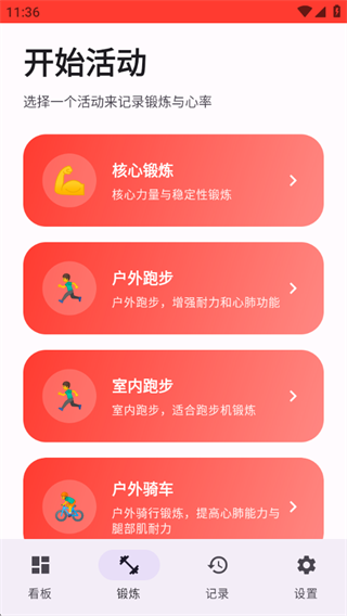 雷动软件下载 雷动软件下载