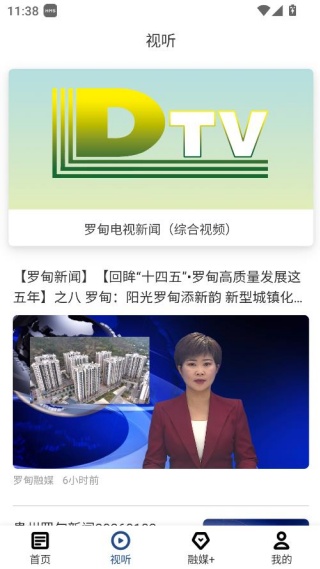 �޵���ý������