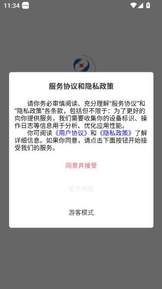 �޵���ý������