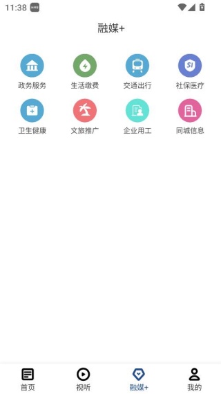 �޵���ý������