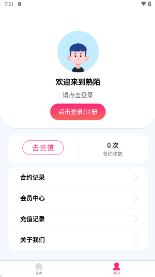 ��İ��������