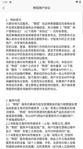 ��İ��������