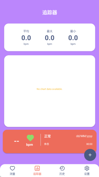 ʵ���ٱ�����������