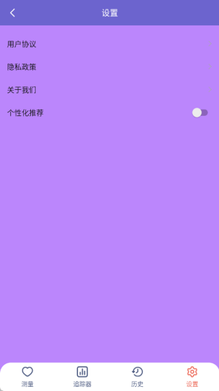 ʵ���ٱ�����������