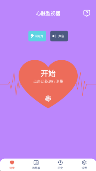 ʵ���ٱ�����������