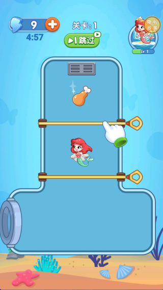 ��ʳ���������°�����