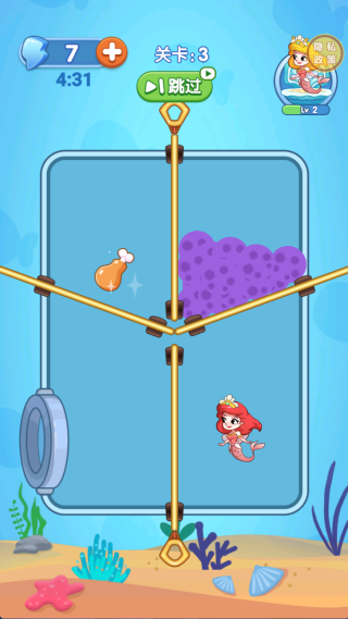 ��ʳ���������°�����