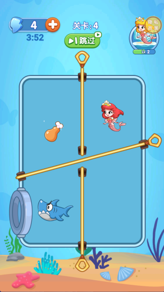 ��ʳ���������°�����