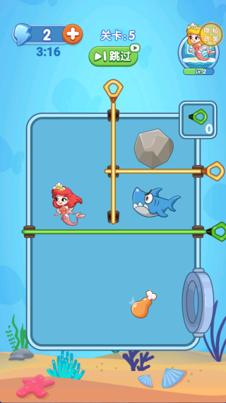 ��ʳ���������°�����