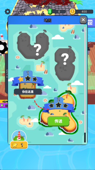 ��ש�Һ����ֻ�������