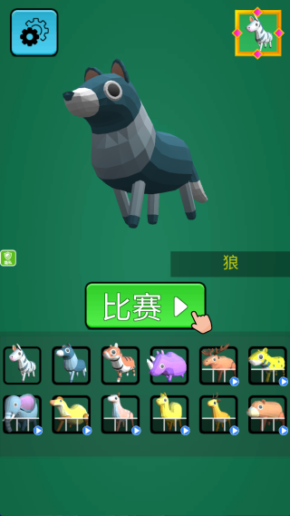 �����Ǳ���Ϸ����