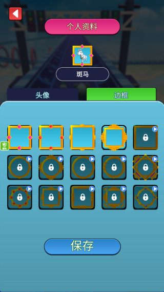 �����Ǳ���Ϸ����