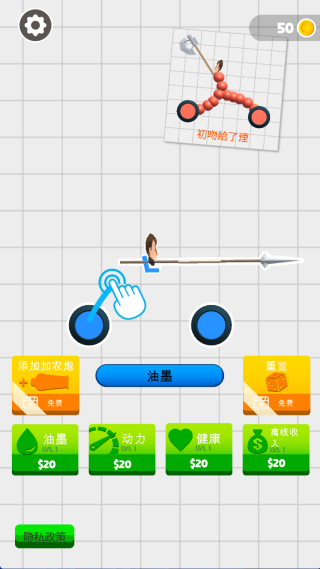 ����ս���ֻ�������