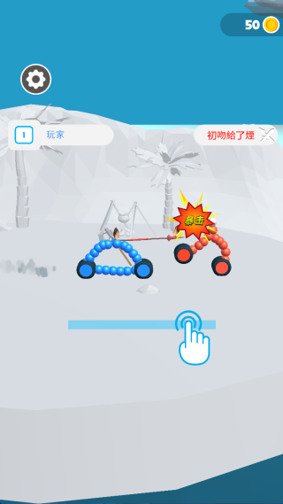 ����ս���ֻ�������