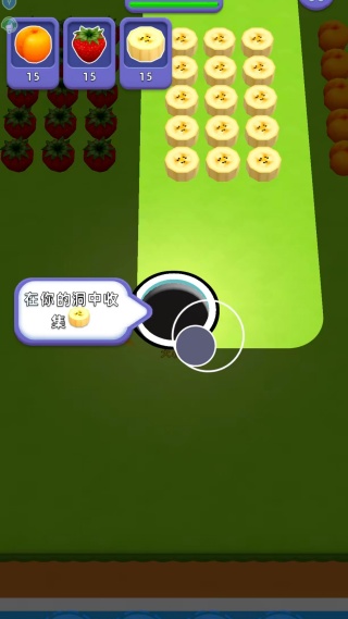 �ڶ�����Ȧ��Ϸ����