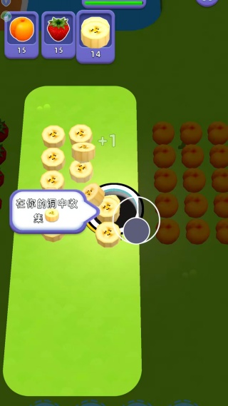 �ڶ�����Ȧ��Ϸ����