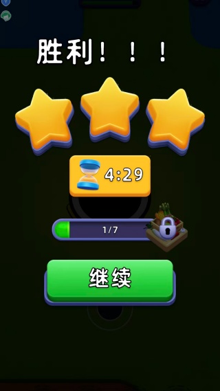 �ڶ�����Ȧ��Ϸ����