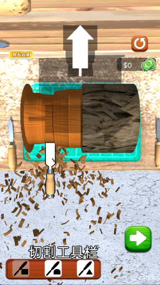 ģ�ⷥľ����Ϸ����