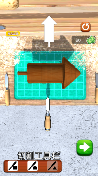 ģ�ⷥľ����Ϸ����