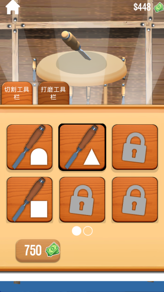 ģ�ⷥľ����Ϸ����