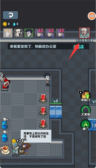 ��ƽ������ս��Ϸ���°�