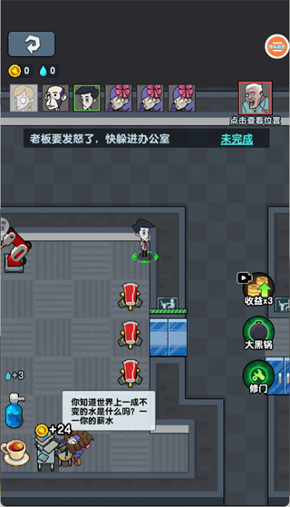 ��ƽ������ս��Ϸ���°�