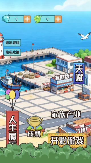 ѡ������ģ������Ϸ����