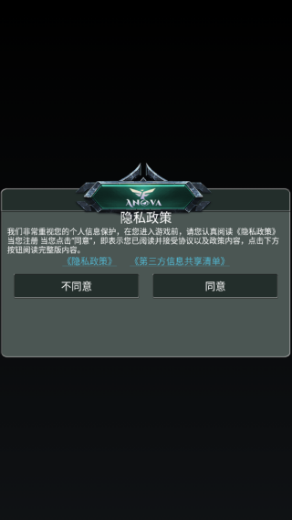 ��â��ս����Ϸ����