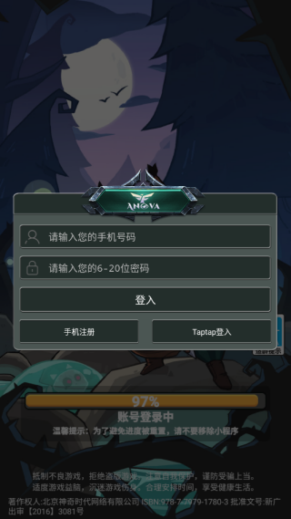 ��â��ս����Ϸ����