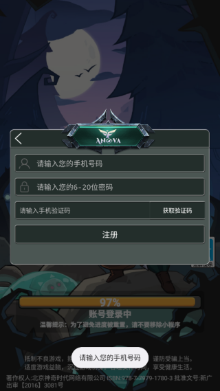 ��â��ս����Ϸ����