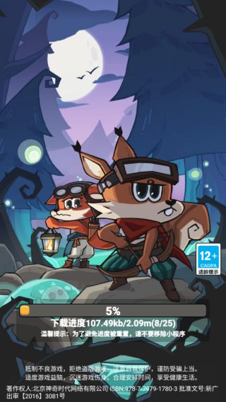 ��â��ս����Ϸ����