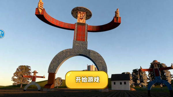 ���ũ��ģ���ֻ�������