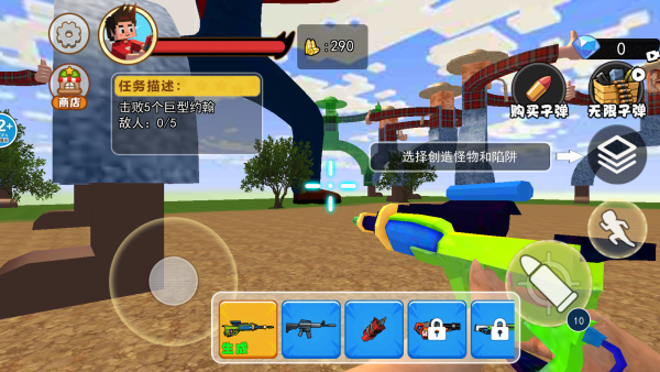 ���ũ��ģ���ֻ�������