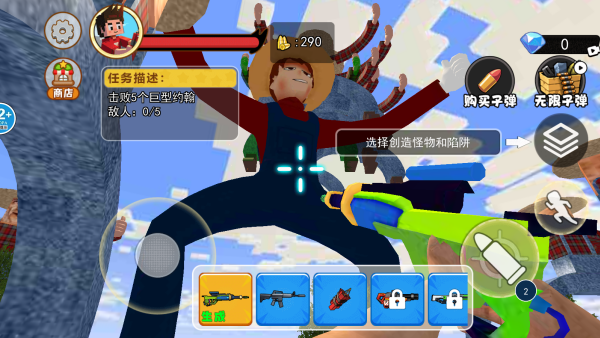 ���ũ��ģ���ֻ�������