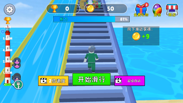 �߿ջ�ˮ��ս�ֻ�������