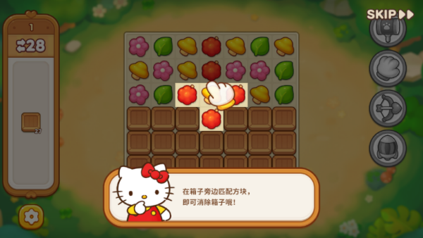 ����è����������Ϸ����