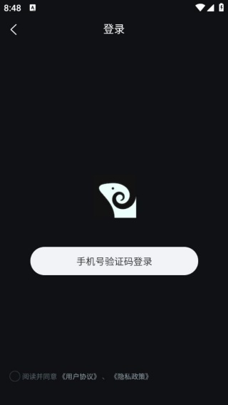 �İ���app���°�����