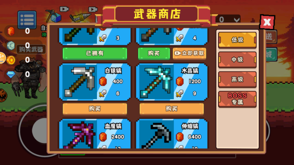 ��������������Ϸ����