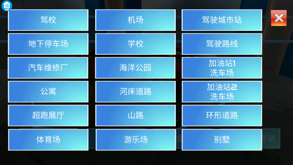 ���������������İ�����