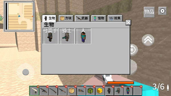 ���޲���ս��Ϸ����