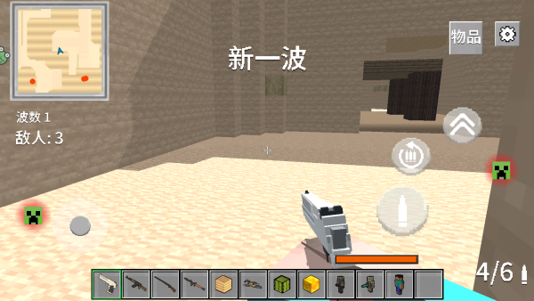 ���޲���ս��Ϸ����