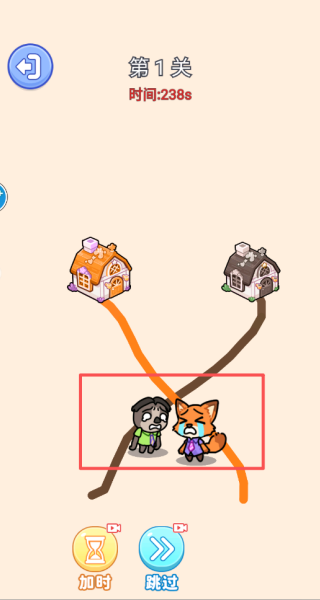 ���߻ؼҴ�ʦ��Ϸ����