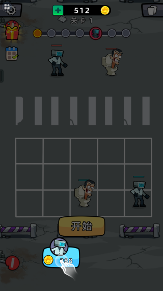 ��Ͱ�˽�����ս���°�����