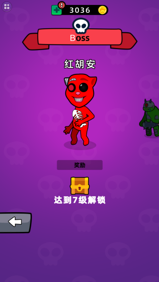 ��Ͱ�˽�����ս���°�����