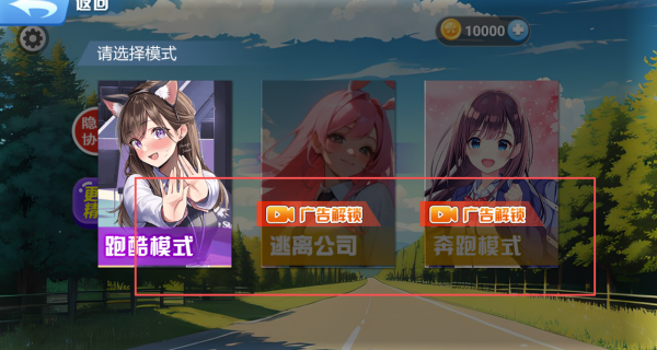 ӣУ�＾�ܿ���Ϸ����